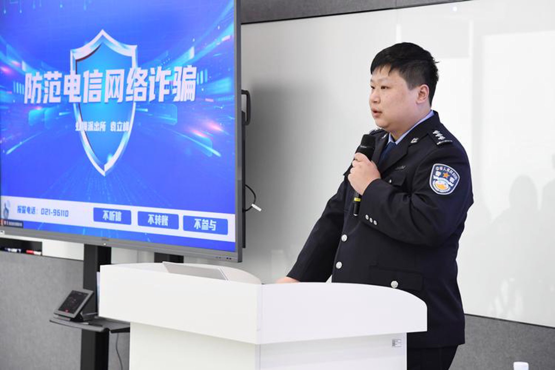 新知网络
